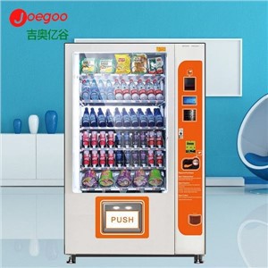 Automatic Drink Vending Machine