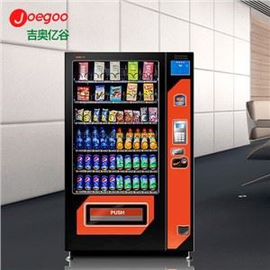 Automatic Snacks Automat
