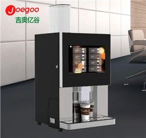 Automat za bezgotovinsko plaćanje kafe