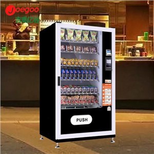 Školski automat