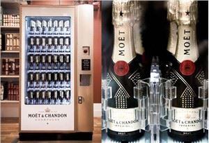 Automat za prodaju boca vina